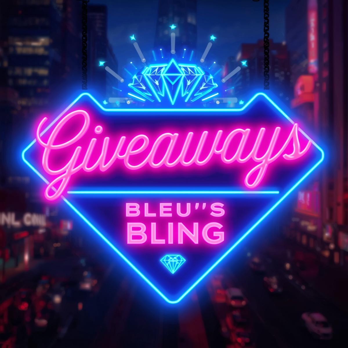 GIVEAWAYS